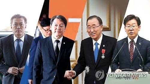 반기문 귀국에 文 '무시'…이재명·안희정·박원순 '때리기' - 1
