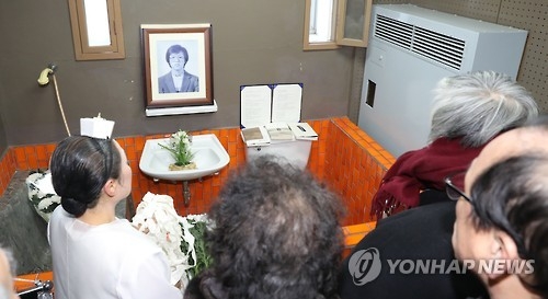 박종철 열사 참배