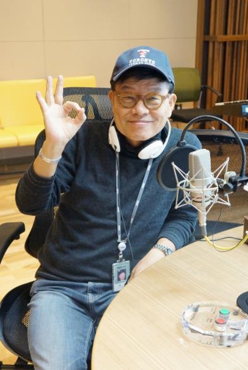 MBC 제공