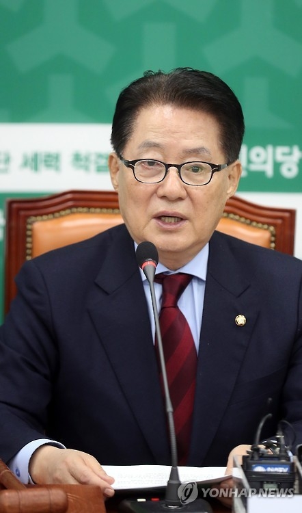 박지원 "潘, 실패한 정권 사람들과 다녀 실망…정체성 멀어져" - 1