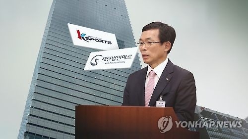 전국경제인연합회 이승철 부회장.