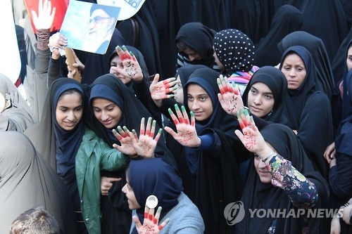 반미 집회에 참여한 이란 여성들[연합뉴스자료사진]