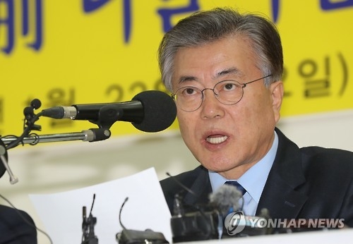 23일 광주서 토론회에 참석한 문재인 전 대표