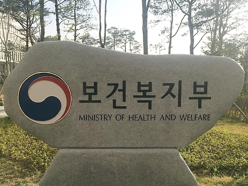 월급 7천810만원 넘는 고소득 직장인 3천400명 - 1
