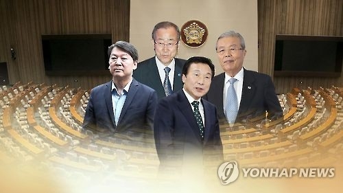 '安·孫·鄭 연대' 급물살 타나…반기문 주도 빅텐트는 '주춤' - 1