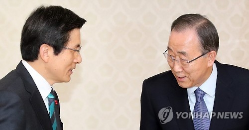 황교안과 반기문 대화