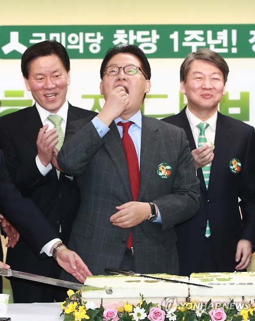 국민의당 창당 1년…'제3지대' 규합해 대권 거머쥘까(종합) - 3