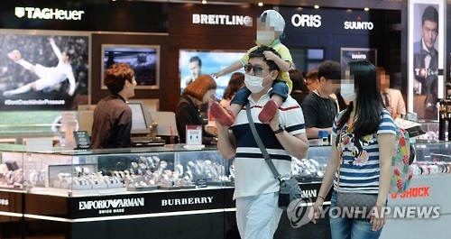 인천공항 면세점
