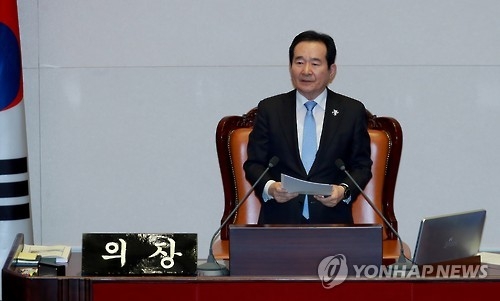 정의장, 중순께 중국 방문하려다 연기…"여당 불참 이유" - 1