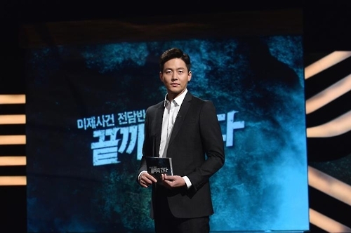 KBS 제공