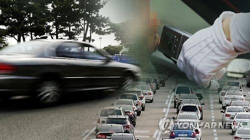 연합뉴스 자료사진