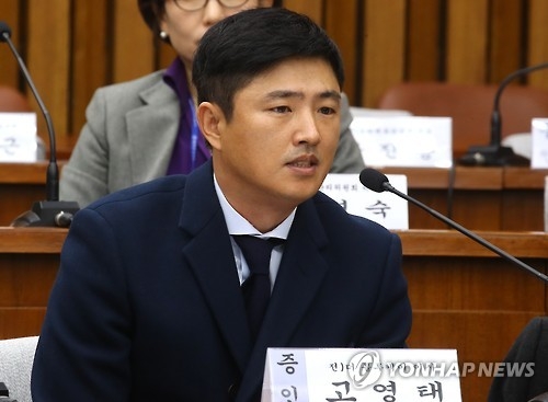 대통령측, 헌재에 "고영태 만나 출석요구서 전달" 요청 - 1