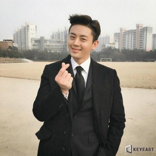 소속사 키이스트 제공