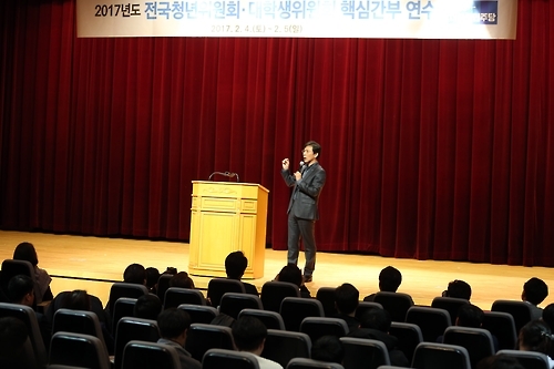 축사하는 안희정 충남지사