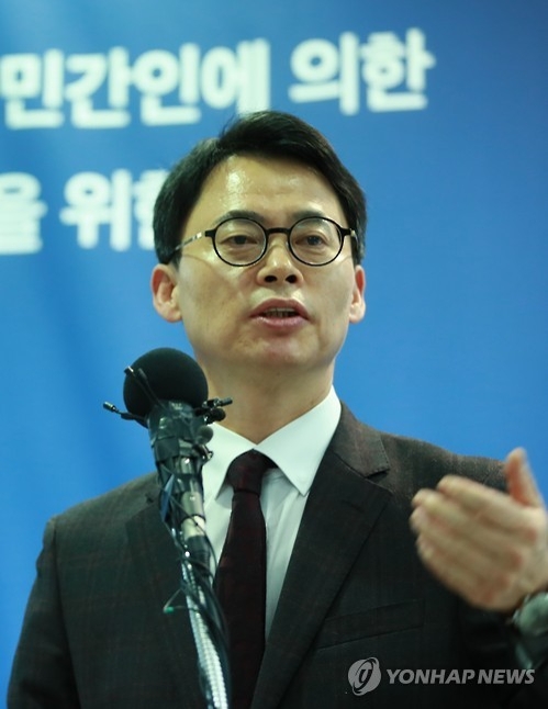 이규철 특검보 브리핑