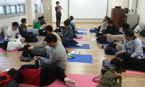 당진 임산부 건강교실