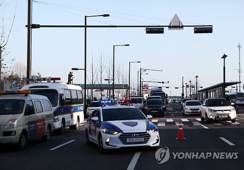 일산 도로 균열로 교통통제