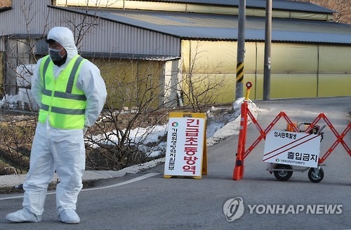 구제역 의심 농가 '통제 중'