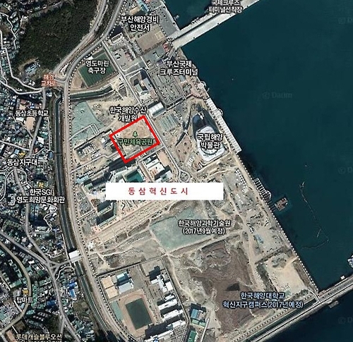 부산 영도구 동삼동 해양혁신도시 내 유남규 탁구체육관 건립 부지(빨간색 네모).