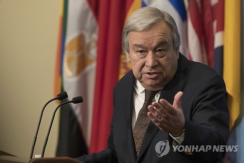 안토니스 구테흐스 유엔 사무총장