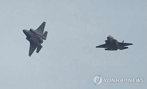 일본에 배치된 미 스텔스 전투기 F-35［AFP=연합뉴스］
