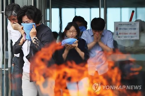 연합뉴스 자료사진