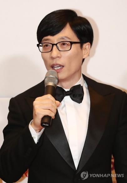 유재석측 "'런닝맨' 대만 팬미팅 못 가…허위사실 법적대응" - 1