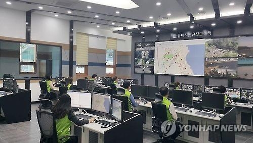 지자체 CCTV 관제센터.