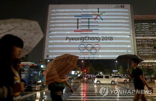 '평창동계올림픽 G-1년'…어느 종목 뜰까? - 2