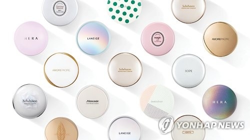 아모레퍼시픽을 대표하는 쿠션제품들(자료사진)