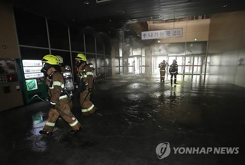 2014년 발생한 고양종합터미널 화재 현장