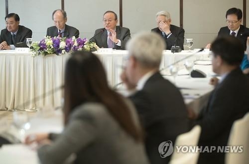 경남대·북한대학원대 초빙교수 연찬회