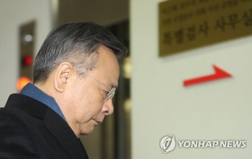 청와대 "특검이 약속깼다"…대면조사 일정 불투명 - 1
