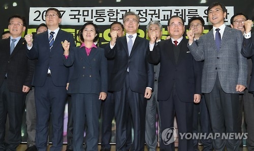 민주, 탄핵과 조기대선 사이 딜레마…주자들 '전략조정' 나서나 - 1