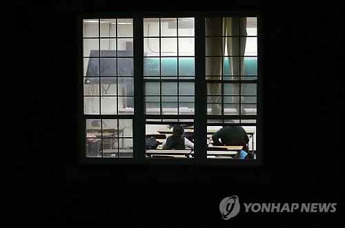 고등학교 야간 자율학습.