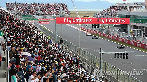 F1 코리아 그랑프리