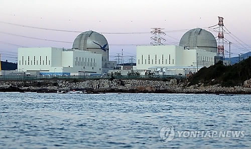신고리원전 3호기와 4호기