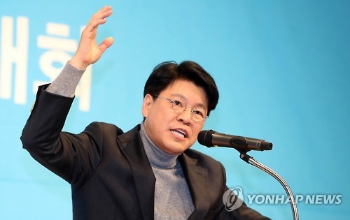 바른정당 "朴대통령 탄핵심판 시간끌기 즉각 중단하라" - 1