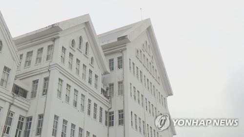 조선대 전경(자료)