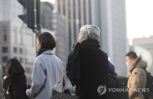 추운 출근길