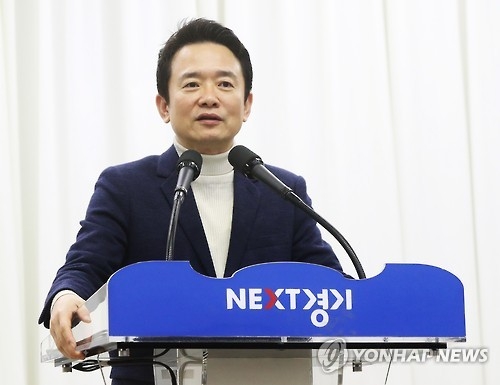 남경필, 판교 찾아 '청년창업' '일자리 대통령' 역설 - 1