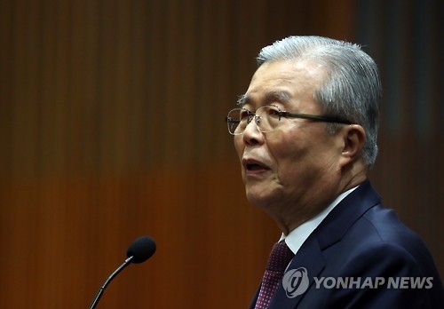 김종인 "안희정 행보 합리적…조언 가능하나 특정인 지지안해" - 1
