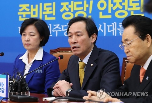 우상호 "원내지도부 합의가 특정당 간사에 막혀…직권상정해야" - 1