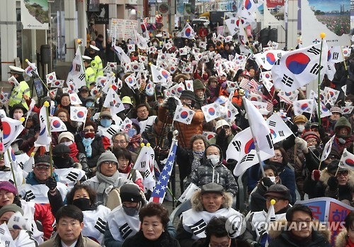 태극기 흔드는 박사모가족