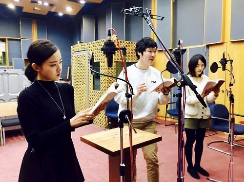 KBS 제공