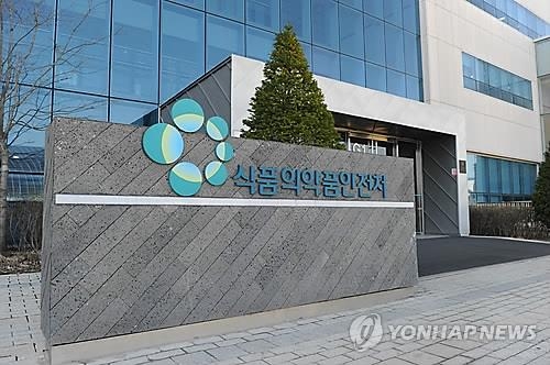 글루코사민·쏘팔메토, 관절염·전립선 건강에 도움되나 - 1
