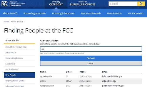 위원장 이메일 주소까지 검색되는 FCC 홈페이지