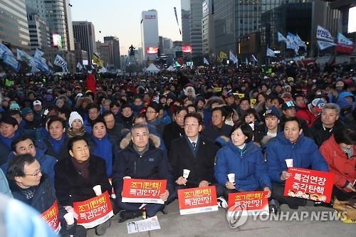 秋 "'헌재압박'은 새누리의 허무맹랑한 주장…석고대죄해야" - 1