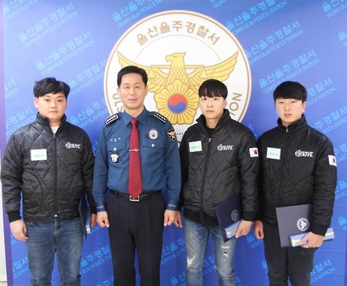 음주 사고차량 붙잡은 자동차동호회 회원들