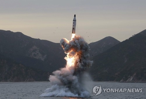 북 미사일 발사